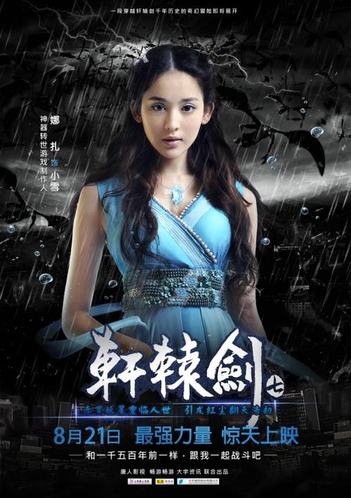 怎么买塞舌尔ID